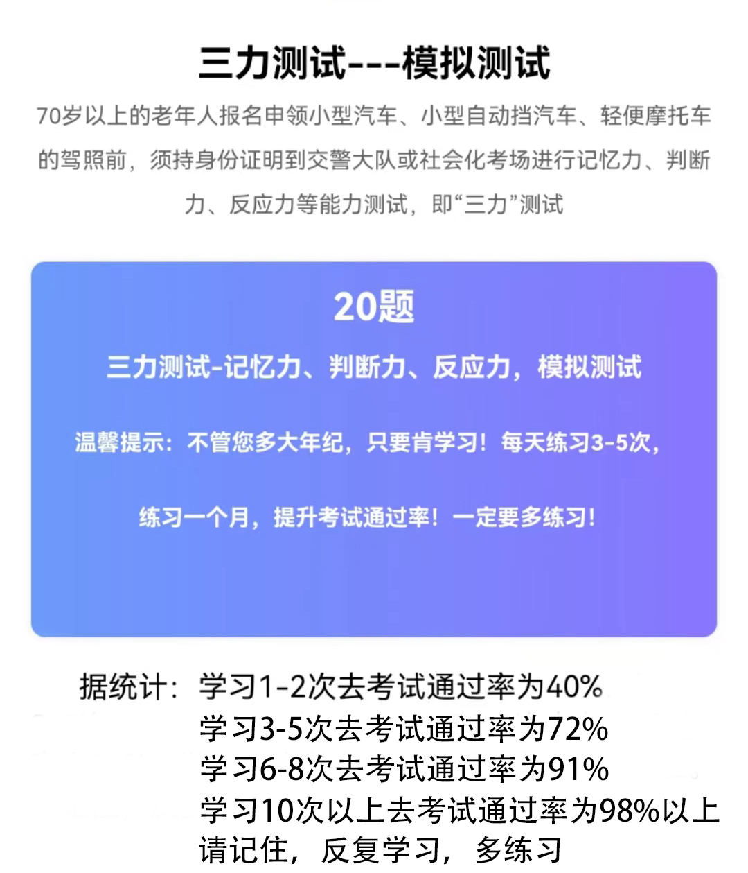 宝宝起名
